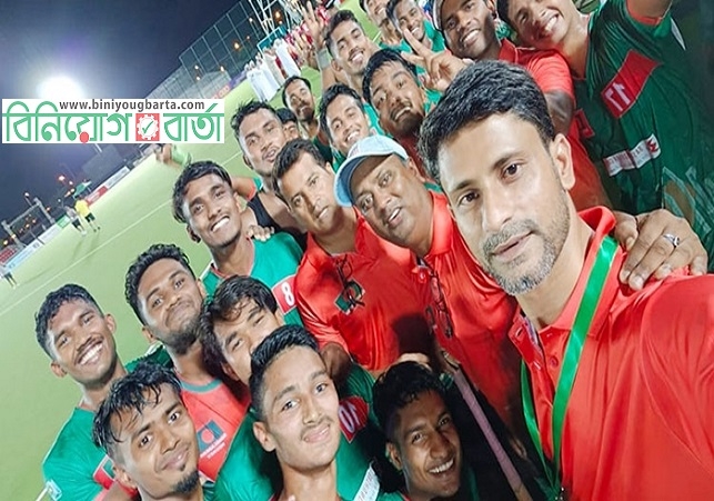 Biniyougbarta | বিনিয়োগবার্তা: ব্যবসা-বাণিজ্য, শিল্প-বিনিয়োগের খবর প্রতিদিন সবসময়