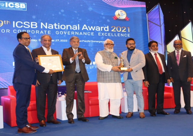 Biniyougbarta | বিনিয়োগবার্তা: ব্যবসা-বাণিজ্য, শিল্প-বিনিয়োগের খবর প্রতিদিন সবসময়
