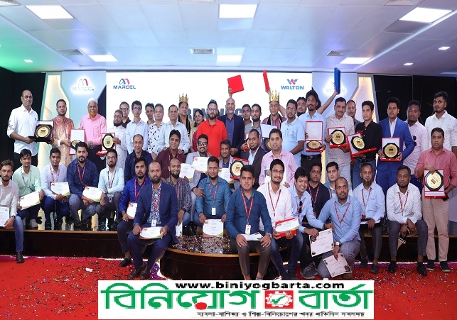 Biniyougbarta | বিনিয়োগবার্তা: ব্যবসা-বাণিজ্য, শিল্প-বিনিয়োগের খবর প্রতিদিন সবসময়