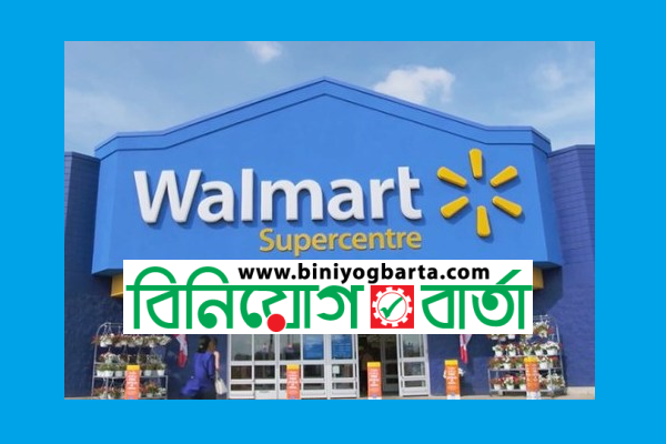 Biniyougbarta | বিনিয়োগবার্তা: ব্যবসা-বাণিজ্য, শিল্প-বিনিয়োগের খবর প্রতিদিন সবসময়