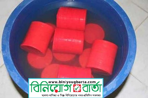 Biniyougbarta | বিনিয়োগবার্তা: ব্যবসা-বাণিজ্য, শিল্প-বিনিয়োগের খবর প্রতিদিন সবসময়