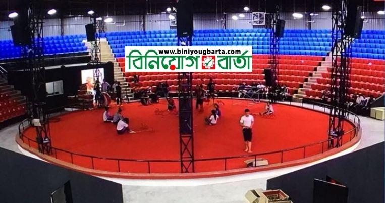 Biniyougbarta | বিনিয়োগবার্তা: ব্যবসা-বাণিজ্য, শিল্প-বিনিয়োগের খবর প্রতিদিন সবসময়