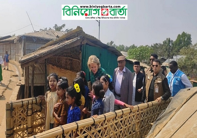 Biniyougbarta | বিনিয়োগবার্তা: ব্যবসা-বাণিজ্য, শিল্প-বিনিয়োগের খবর প্রতিদিন সবসময়