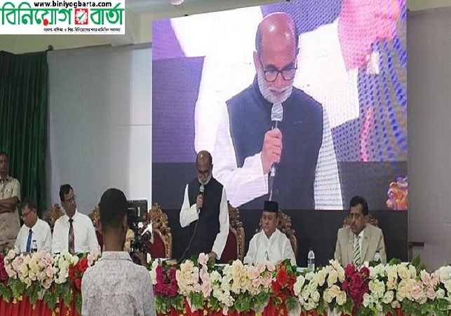 Biniyougbarta | বিনিয়োগবার্তা: ব্যবসা-বাণিজ্য, শিল্প-বিনিয়োগের খবর প্রতিদিন সবসময়