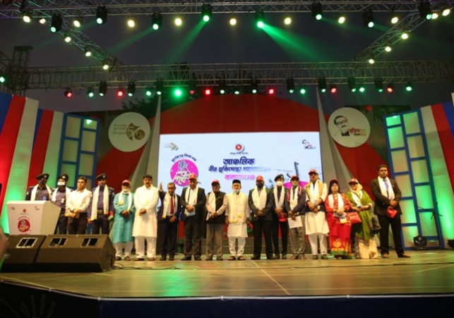 Biniyougbarta | বিনিয়োগবার্তা: ব্যবসা-বাণিজ্য, শিল্প-বিনিয়োগের খবর প্রতিদিন সবসময়