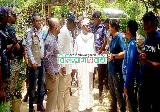 Biniyougbarta | বিনিয়োগবার্তা: ব্যবসা-বাণিজ্য, শিল্প-বিনিয়োগের খবর প্রতিদিন সবসময়