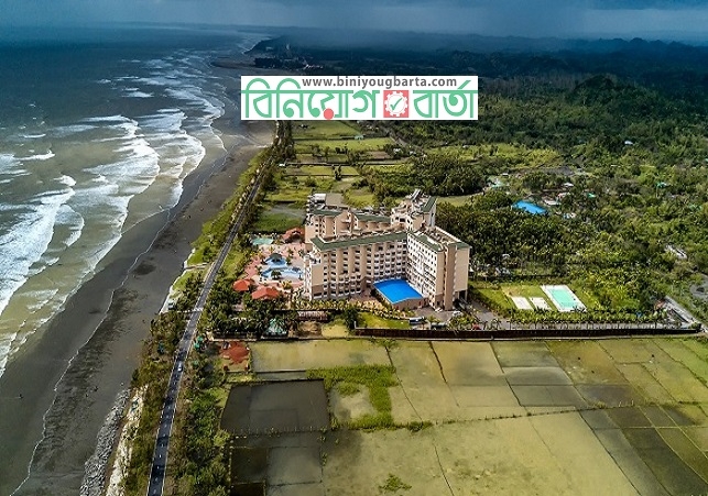 Biniyougbarta | বিনিয়োগবার্তা: ব্যবসা-বাণিজ্য, শিল্প-বিনিয়োগের খবর প্রতিদিন সবসময়