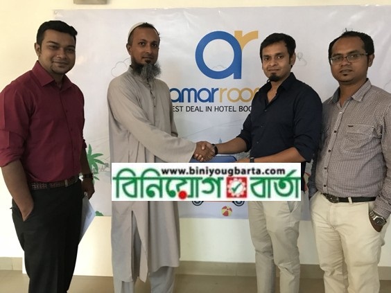 Biniyougbarta | বিনিয়োগবার্তা: ব্যবসা-বাণিজ্য, শিল্প-বিনিয়োগের খবর প্রতিদিন সবসময়