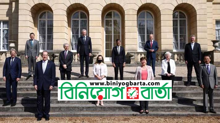 Biniyougbarta | বিনিয়োগবার্তা: ব্যবসা-বাণিজ্য, শিল্প-বিনিয়োগের খবর প্রতিদিন সবসময়