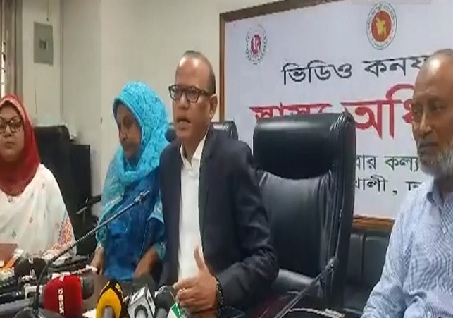 Biniyougbarta | বিনিয়োগবার্তা: ব্যবসা-বাণিজ্য, শিল্প-বিনিয়োগের খবর প্রতিদিন সবসময়