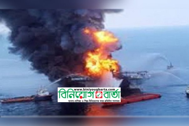 Biniyougbarta | বিনিয়োগবার্তা: ব্যবসা-বাণিজ্য, শিল্প-বিনিয়োগের খবর প্রতিদিন সবসময়