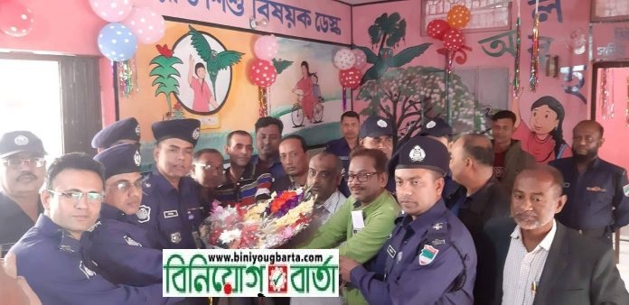 Biniyougbarta | বিনিয়োগবার্তা: ব্যবসা-বাণিজ্য, শিল্প-বিনিয়োগের খবর প্রতিদিন সবসময়