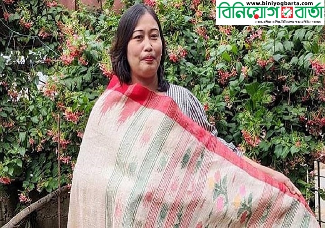 Biniyougbarta | বিনিয়োগবার্তা: ব্যবসা-বাণিজ্য, শিল্প-বিনিয়োগের খবর প্রতিদিন সবসময়