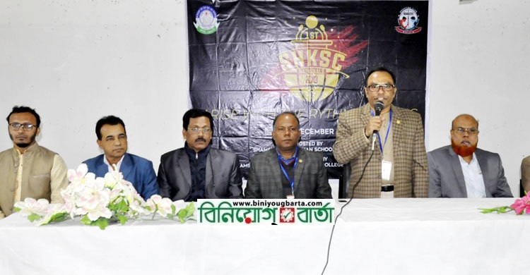 Biniyougbarta | বিনিয়োগবার্তা: ব্যবসা-বাণিজ্য, শিল্প-বিনিয়োগের খবর প্রতিদিন সবসময়