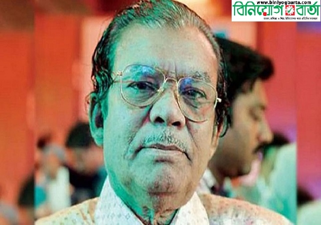 Biniyougbarta | বিনিয়োগবার্তা: ব্যবসা-বাণিজ্য, শিল্প-বিনিয়োগের খবর প্রতিদিন সবসময়