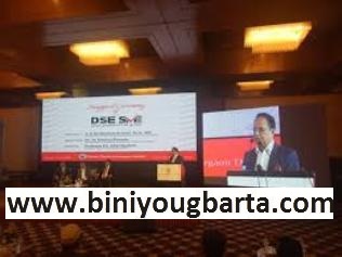 Biniyougbarta | বিনিয়োগবার্তা: ব্যবসা-বাণিজ্য, শিল্প-বিনিয়োগের খবর প্রতিদিন সবসময়
