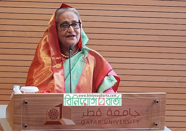 Biniyougbarta | বিনিয়োগবার্তা: ব্যবসা-বাণিজ্য, শিল্প-বিনিয়োগের খবর প্রতিদিন সবসময়
