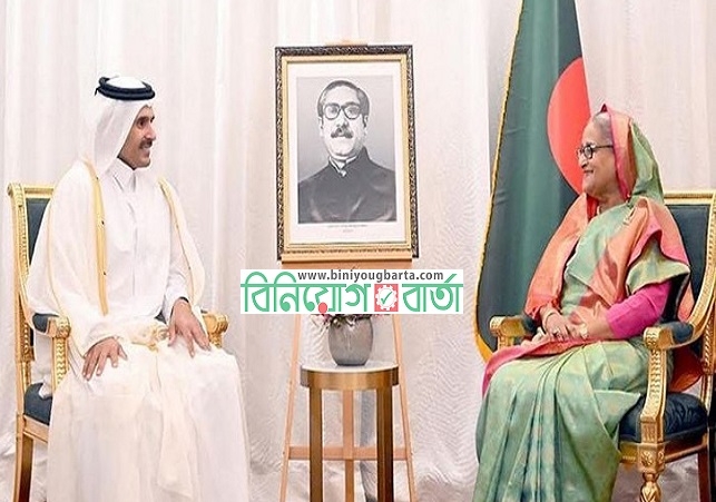 Biniyougbarta | বিনিয়োগবার্তা: ব্যবসা-বাণিজ্য, শিল্প-বিনিয়োগের খবর প্রতিদিন সবসময়