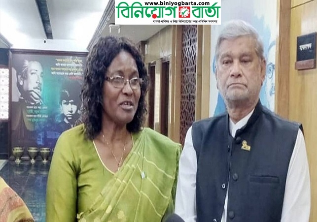 Biniyougbarta | বিনিয়োগবার্তা: ব্যবসা-বাণিজ্য, শিল্প-বিনিয়োগের খবর প্রতিদিন সবসময়