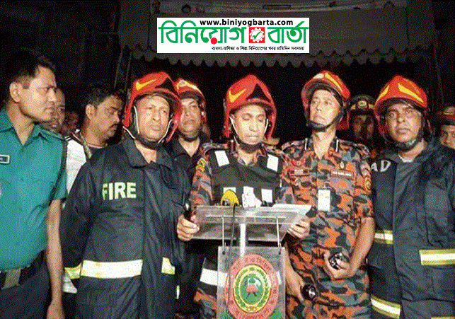 Biniyougbarta | বিনিয়োগবার্তা: ব্যবসা-বাণিজ্য, শিল্প-বিনিয়োগের খবর প্রতিদিন সবসময়