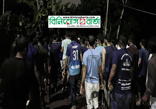 Biniyougbarta | বিনিয়োগবার্তা: ব্যবসা-বাণিজ্য, শিল্প-বিনিয়োগের খবর প্রতিদিন সবসময়