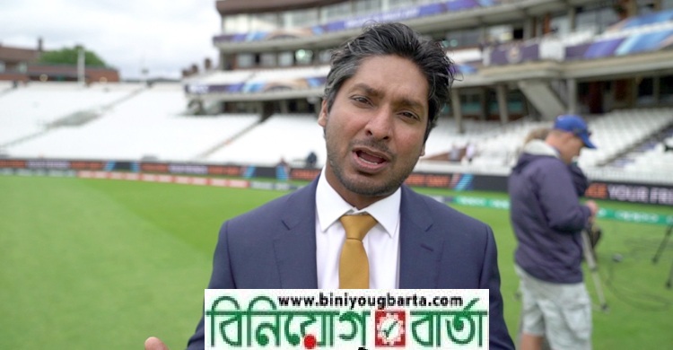Biniyougbarta | বিনিয়োগবার্তা: ব্যবসা-বাণিজ্য, শিল্প-বিনিয়োগের খবর প্রতিদিন সবসময়