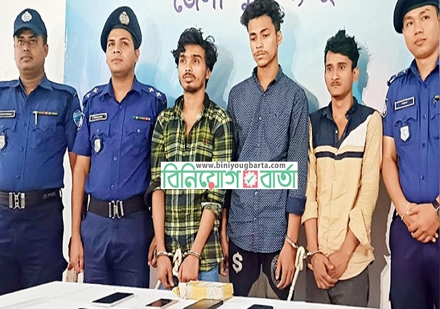 Biniyougbarta | বিনিয়োগবার্তা: ব্যবসা-বাণিজ্য, শিল্প-বিনিয়োগের খবর প্রতিদিন সবসময়