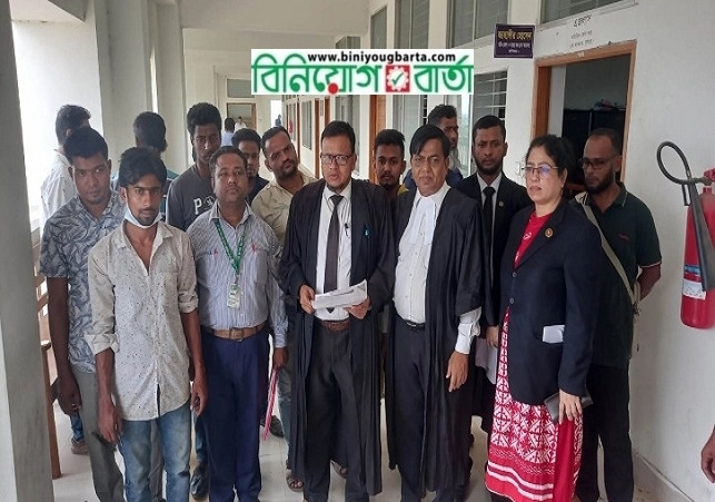 Biniyougbarta | বিনিয়োগবার্তা: ব্যবসা-বাণিজ্য, শিল্প-বিনিয়োগের খবর প্রতিদিন সবসময়