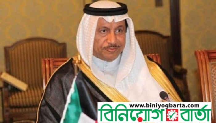 Biniyougbarta | বিনিয়োগবার্তা: ব্যবসা-বাণিজ্য, শিল্প-বিনিয়োগের খবর প্রতিদিন সবসময়