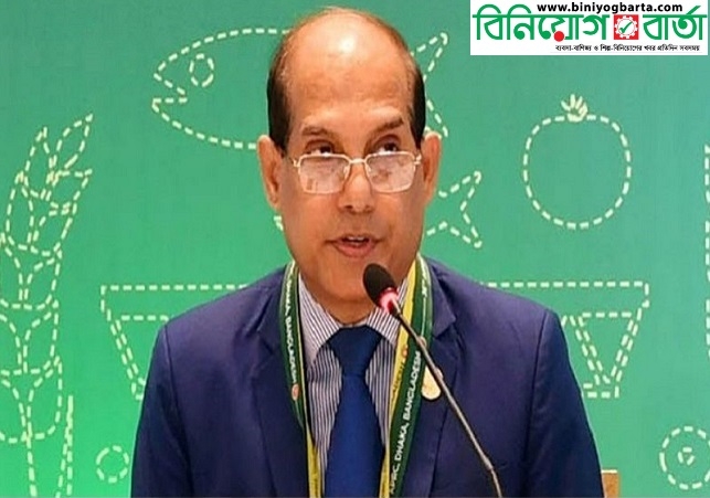 Biniyougbarta | বিনিয়োগবার্তা: ব্যবসা-বাণিজ্য, শিল্প-বিনিয়োগের খবর প্রতিদিন সবসময়