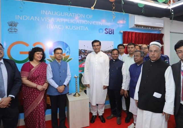 Biniyougbarta | বিনিয়োগবার্তা: ব্যবসা-বাণিজ্য, শিল্প-বিনিয়োগের খবর প্রতিদিন সবসময়