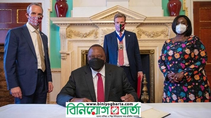 Biniyougbarta | বিনিয়োগবার্তা: ব্যবসা-বাণিজ্য, শিল্প-বিনিয়োগের খবর প্রতিদিন সবসময়