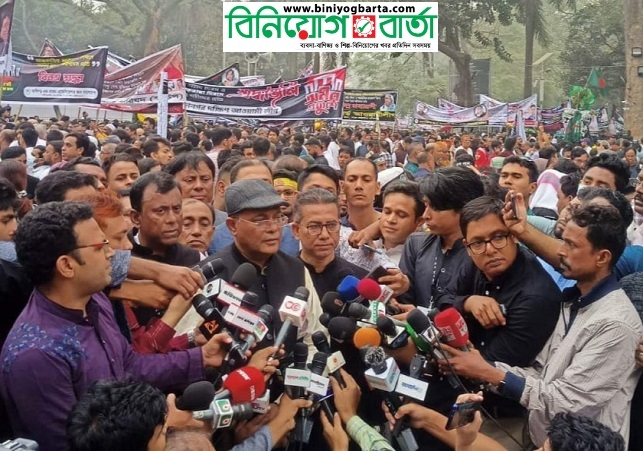 Biniyougbarta | বিনিয়োগবার্তা: ব্যবসা-বাণিজ্য, শিল্প-বিনিয়োগের খবর প্রতিদিন সবসময়