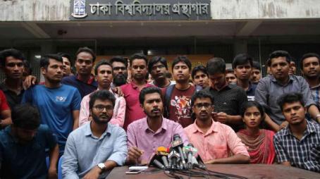 Biniyougbarta | বিনিয়োগবার্তা: ব্যবসা-বাণিজ্য, শিল্প-বিনিয়োগের খবর প্রতিদিন সবসময়