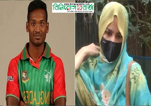 Biniyougbarta | বিনিয়োগবার্তা: ব্যবসা-বাণিজ্য, শিল্প-বিনিয়োগের খবর প্রতিদিন সবসময়