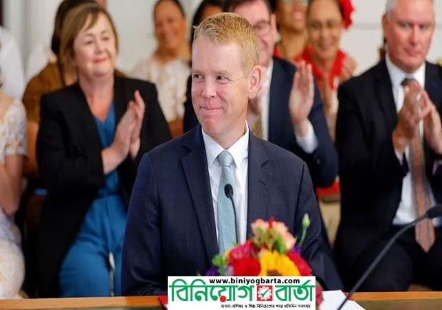 Biniyougbarta | বিনিয়োগবার্তা: ব্যবসা-বাণিজ্য, শিল্প-বিনিয়োগের খবর প্রতিদিন সবসময়