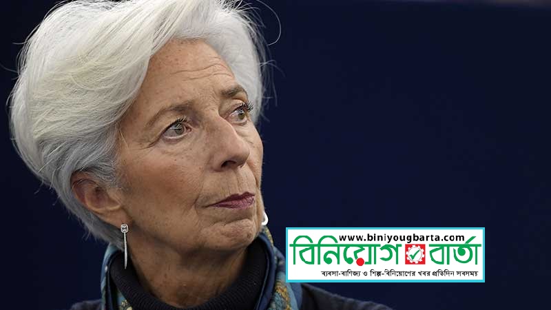 Biniyougbarta | বিনিয়োগবার্তা: ব্যবসা-বাণিজ্য, শিল্প-বিনিয়োগের খবর প্রতিদিন সবসময়