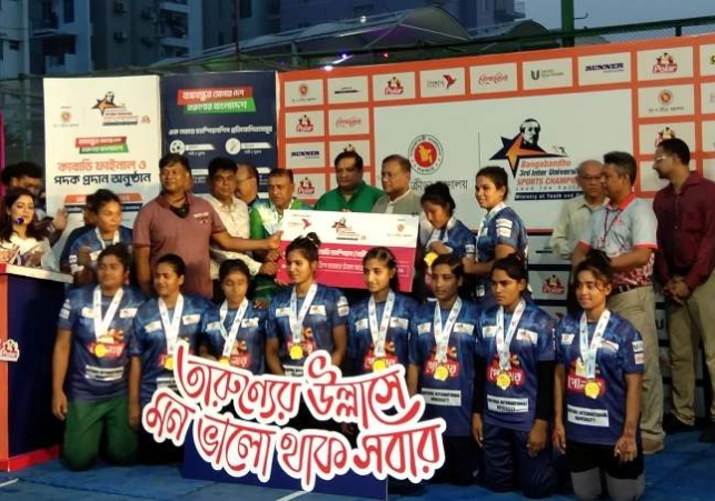 Biniyougbarta | বিনিয়োগবার্তা: ব্যবসা-বাণিজ্য, শিল্প-বিনিয়োগের খবর প্রতিদিন সবসময়