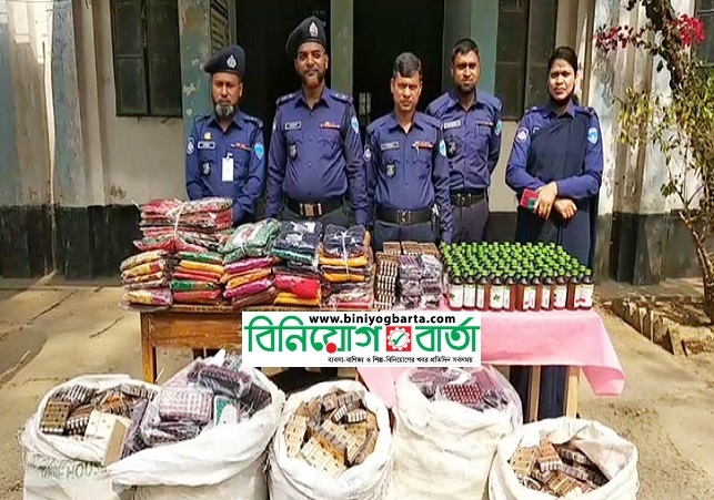 Biniyougbarta | বিনিয়োগবার্তা: ব্যবসা-বাণিজ্য, শিল্প-বিনিয়োগের খবর প্রতিদিন সবসময়