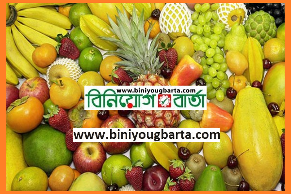 Biniyougbarta | বিনিয়োগবার্তা: ব্যবসা-বাণিজ্য, শিল্প-বিনিয়োগের খবর প্রতিদিন সবসময়