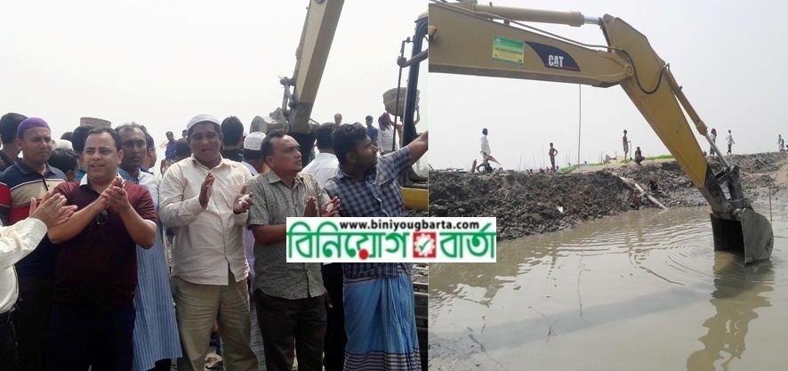 Biniyougbarta | বিনিয়োগবার্তা: ব্যবসা-বাণিজ্য, শিল্প-বিনিয়োগের খবর প্রতিদিন সবসময়