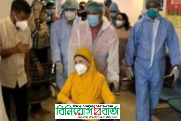 Biniyougbarta | বিনিয়োগবার্তা: ব্যবসা-বাণিজ্য, শিল্প-বিনিয়োগের খবর প্রতিদিন সবসময়