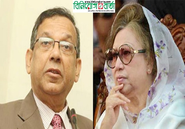 Biniyougbarta | বিনিয়োগবার্তা: ব্যবসা-বাণিজ্য, শিল্প-বিনিয়োগের খবর প্রতিদিন সবসময়