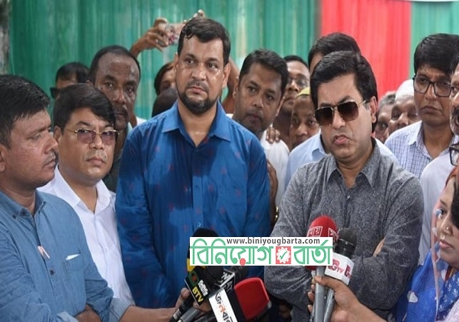 Biniyougbarta | বিনিয়োগবার্তা: ব্যবসা-বাণিজ্য, শিল্প-বিনিয়োগের খবর প্রতিদিন সবসময়