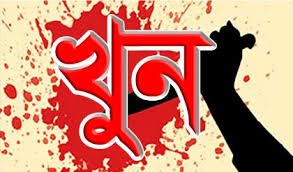Biniyougbarta | বিনিয়োগবার্তা: ব্যবসা-বাণিজ্য, শিল্প-বিনিয়োগের খবর প্রতিদিন সবসময়
