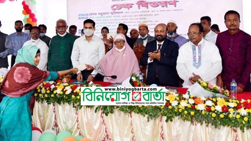 Biniyougbarta | বিনিয়োগবার্তা: ব্যবসা-বাণিজ্য, শিল্প-বিনিয়োগের খবর প্রতিদিন সবসময়