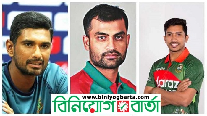 Biniyougbarta | বিনিয়োগবার্তা: ব্যবসা-বাণিজ্য, শিল্প-বিনিয়োগের খবর প্রতিদিন সবসময়
