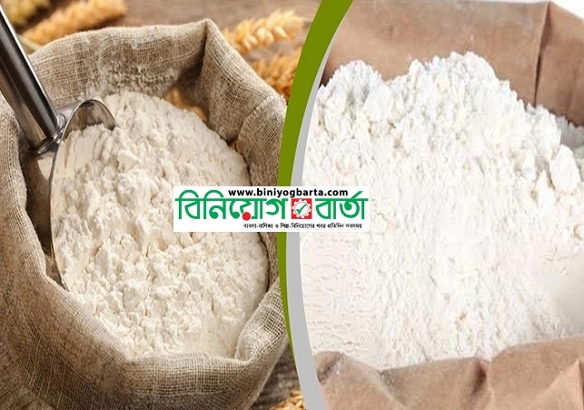 Biniyougbarta | বিনিয়োগবার্তা: ব্যবসা-বাণিজ্য, শিল্প-বিনিয়োগের খবর প্রতিদিন সবসময়