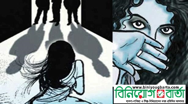 Biniyougbarta | বিনিয়োগবার্তা: ব্যবসা-বাণিজ্য, শিল্প-বিনিয়োগের খবর প্রতিদিন সবসময়