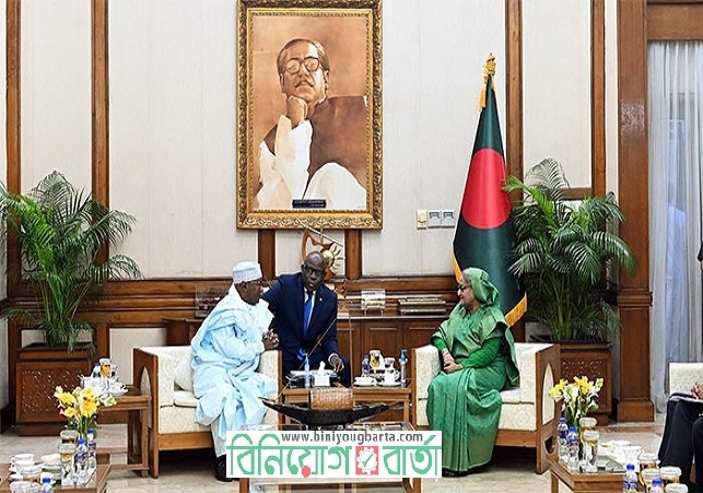 Biniyougbarta | বিনিয়োগবার্তা: ব্যবসা-বাণিজ্য, শিল্প-বিনিয়োগের খবর প্রতিদিন সবসময়